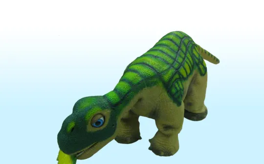 Robot social asistencial Pleo Robot social asistencial Pleo, imagen de Wikipedia